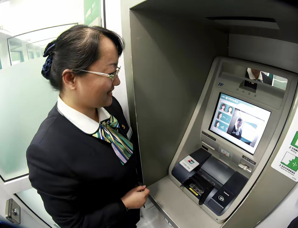 龙岩广州医保卡提取现金(广州医保卡提取现金怎么提)