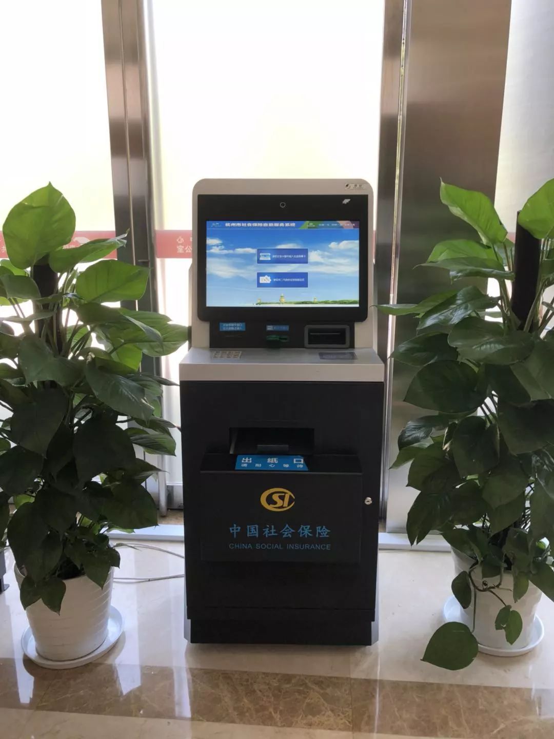 龙岩24小时医保取现回收(300以内医保提取微信)