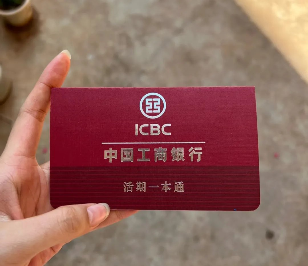 龙岩深圳急用钱套医保卡(深圳医保卡提取现金方法)