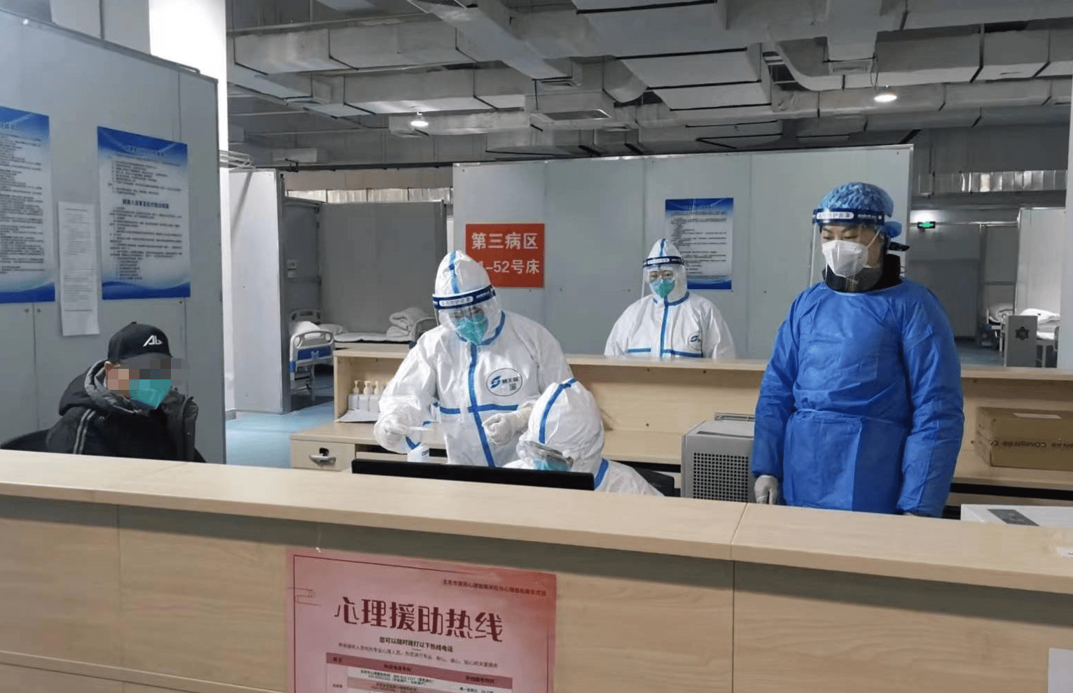 龙岩24小时套医保卡回收联系方式(高价回收医保卡联系方式)