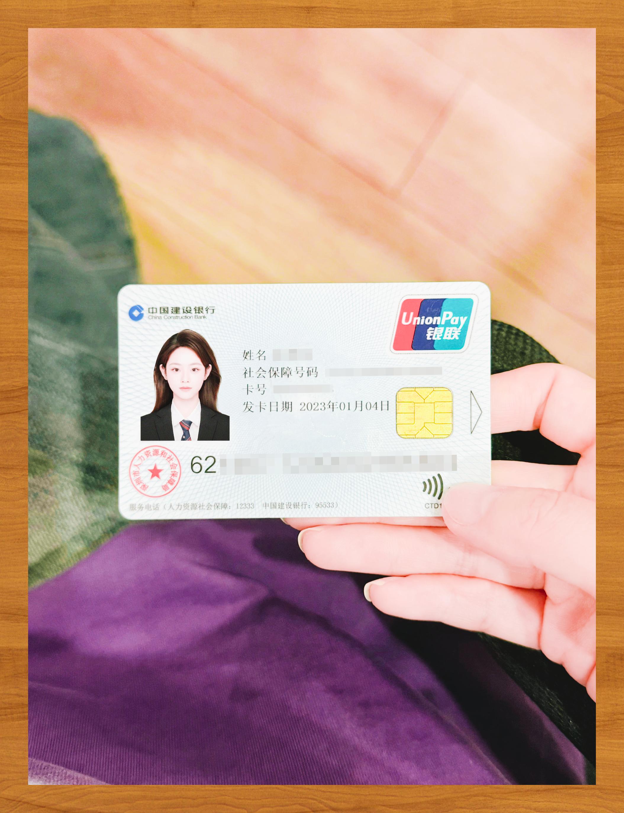 龙岩医保卡套取现金渠道(急用钱如何提取医保卡里的钱)