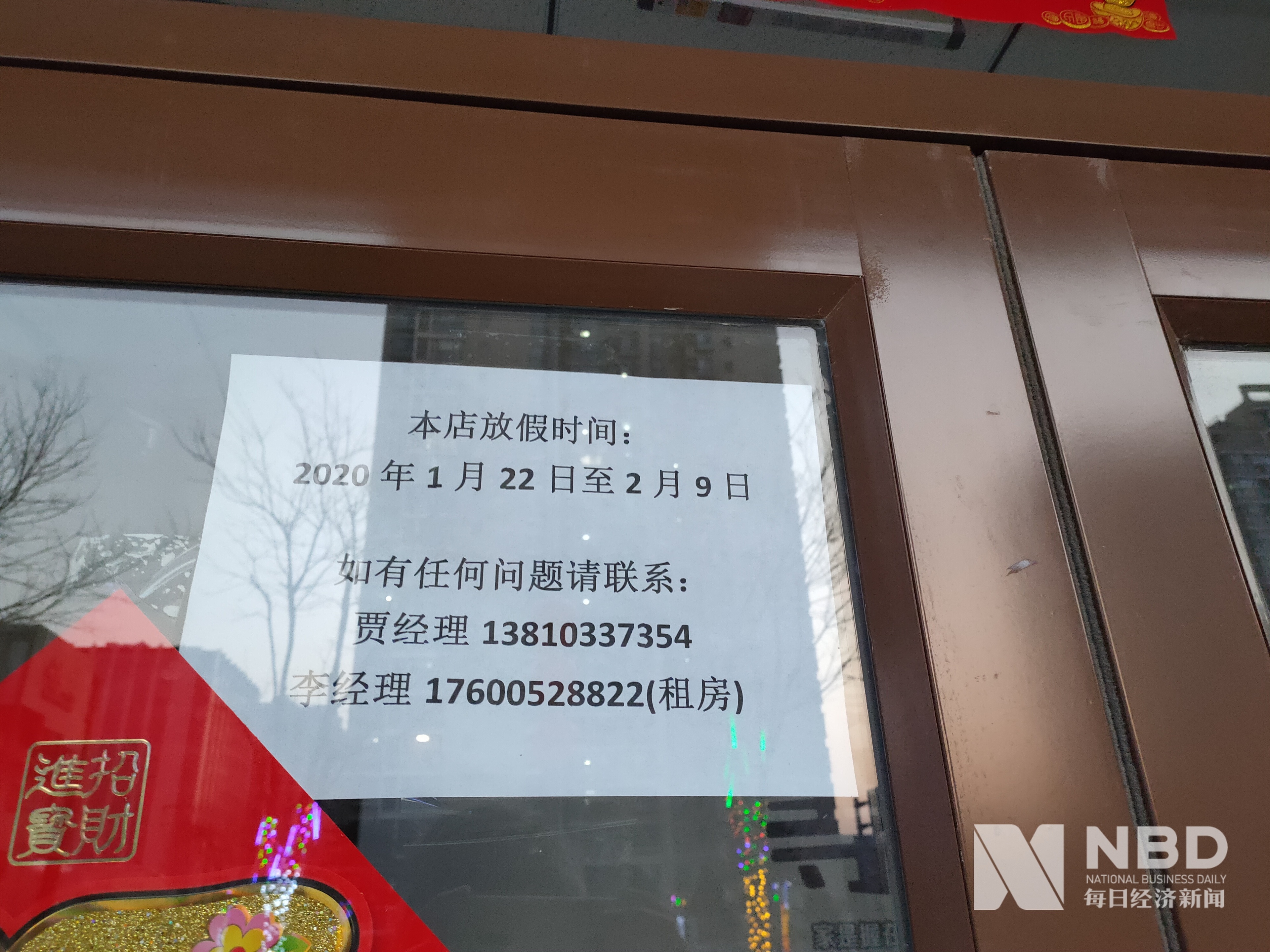 龙岩医保提取中介(北京医保提取现金需要什么手续)