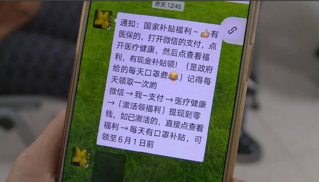 龙岩医保套现联系方式微信(医保套现平台)