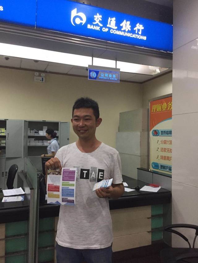 龙岩西安24小时套医保卡(西安市医保套现电话)