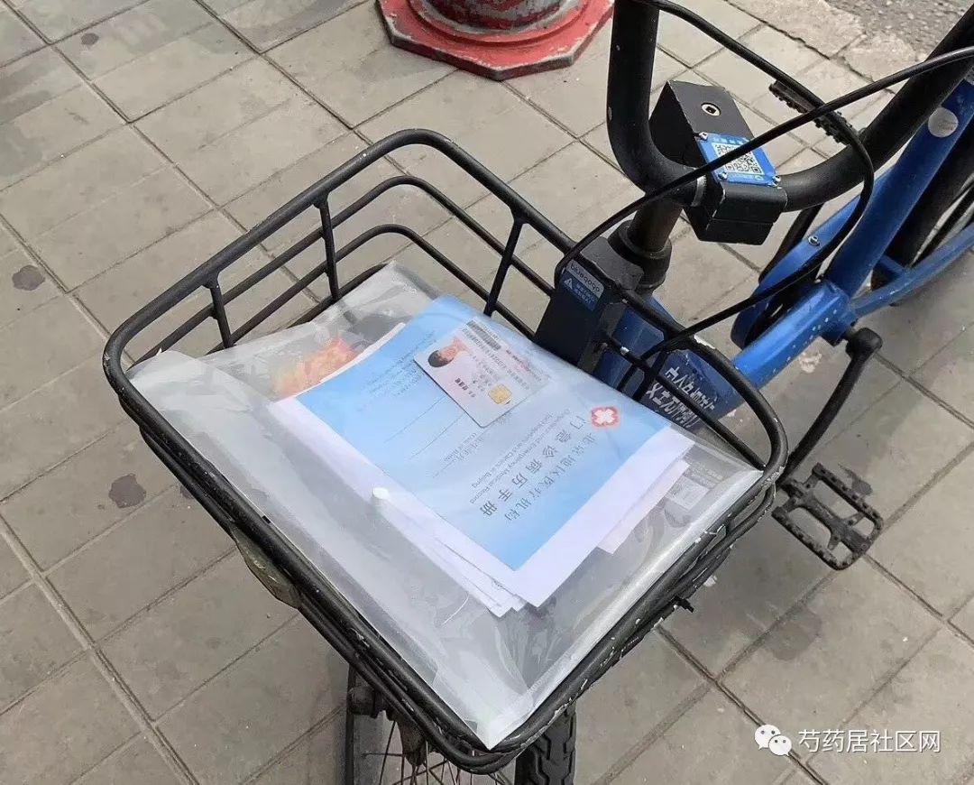 龙岩武汉医保套现联系方式(谁有医保套现联系方式)