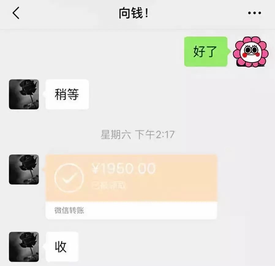 龙岩医保套现联系方式微信(医保套现会被发现吗)