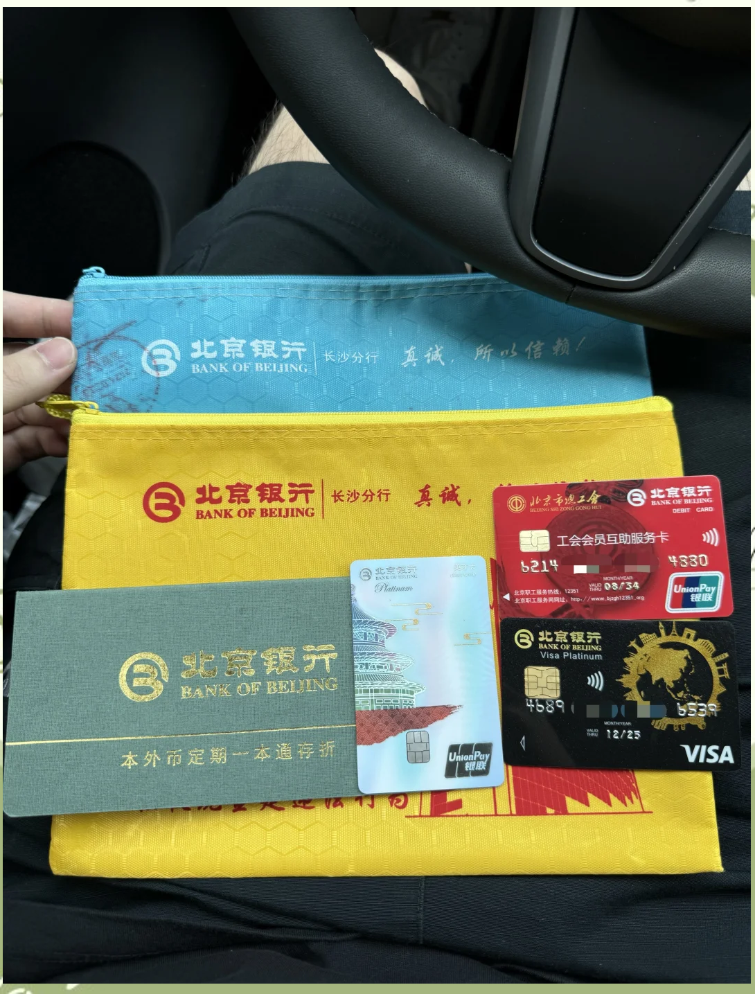 龙岩急用钱套医保卡(急用钱哪里能刷医保卡)