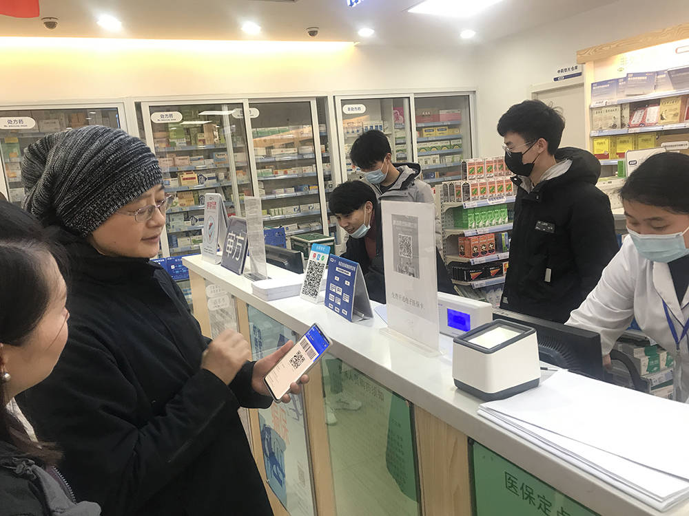 龙岩上海24小时套医保卡(上海医保卡套取现金操作2020)