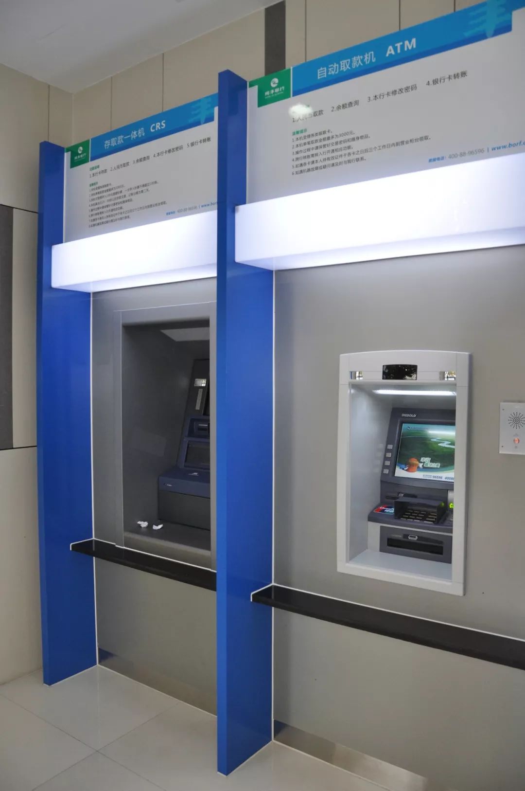 龙岩24小时高价回收医保小额(急用钱24小时套医保卡)