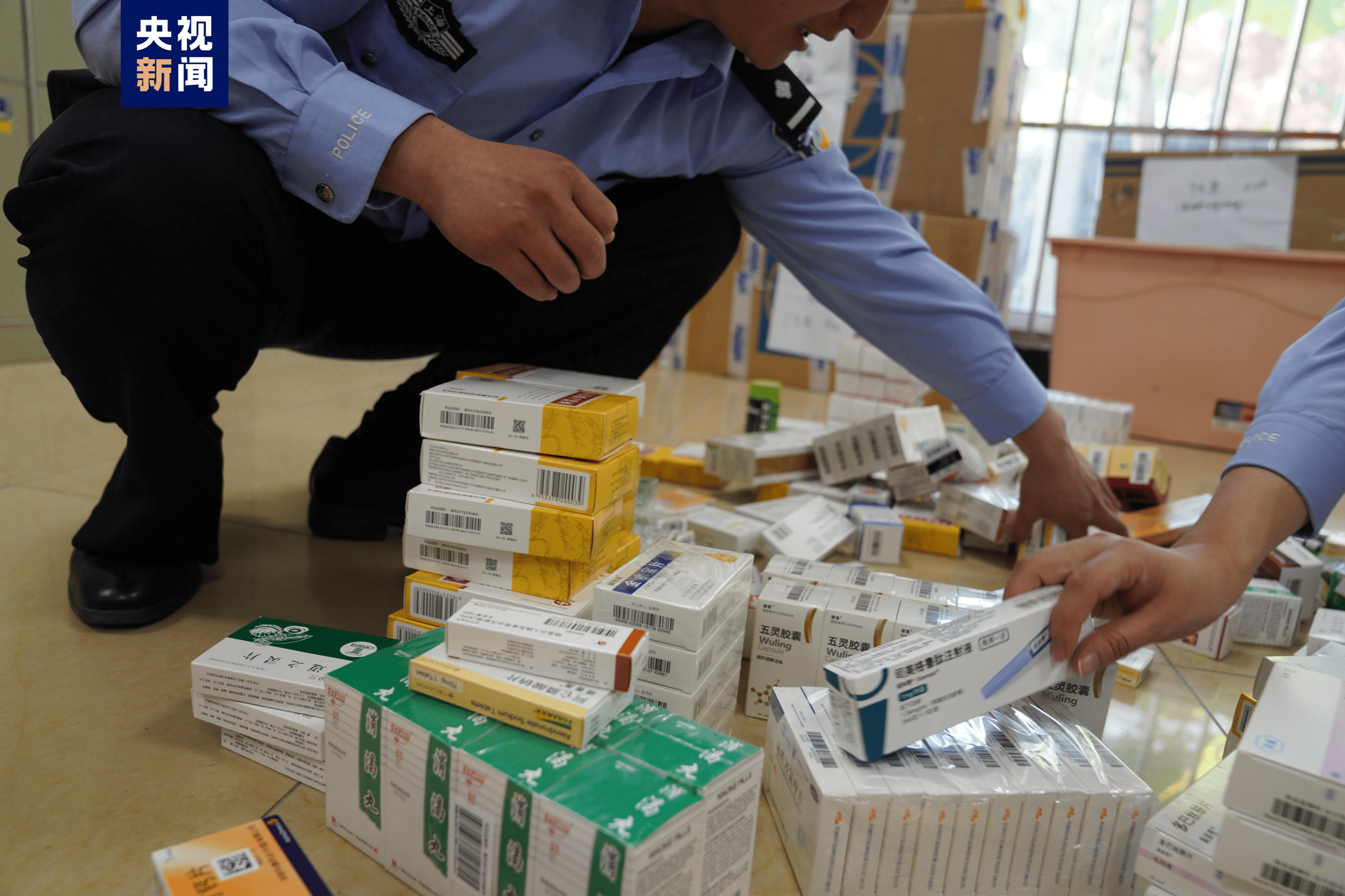 龙岩医保卡套现犯罪(医保卡违规使用骗术)