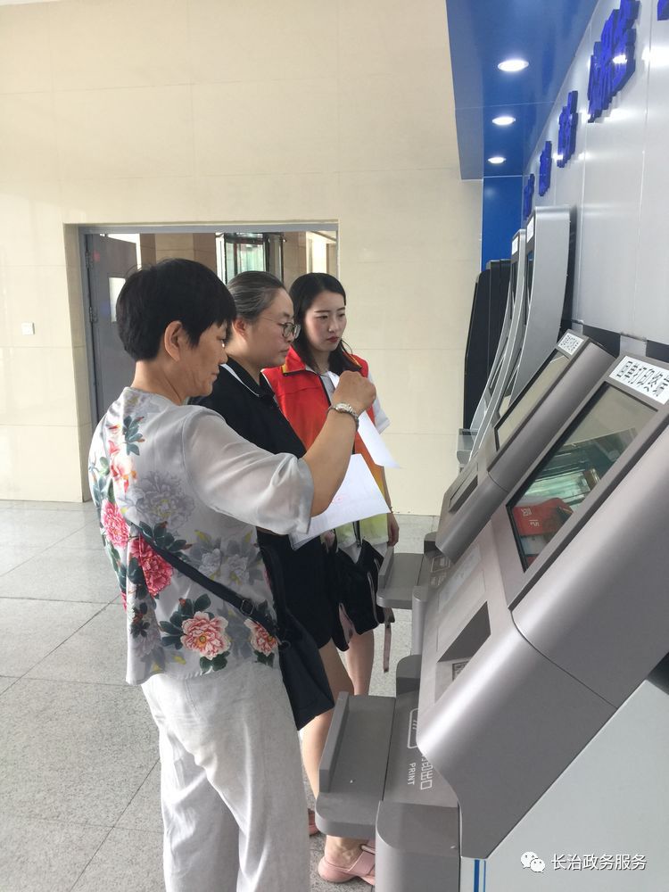 龙岩24小时医保卡余额回收联系方式(24小时高价回收医保小额)