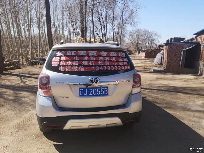 龙岩急用钱医保取现回收商家微信(长沙医保卡套现回收商家)