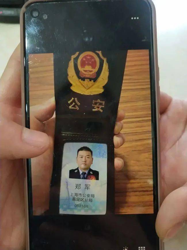 龙岩上海医保卡套现(上海医保套现中介)