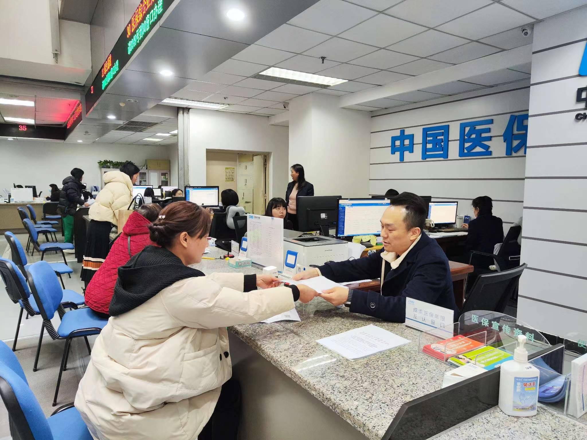 龙岩全国医保提取中介(医保提取中介代办)