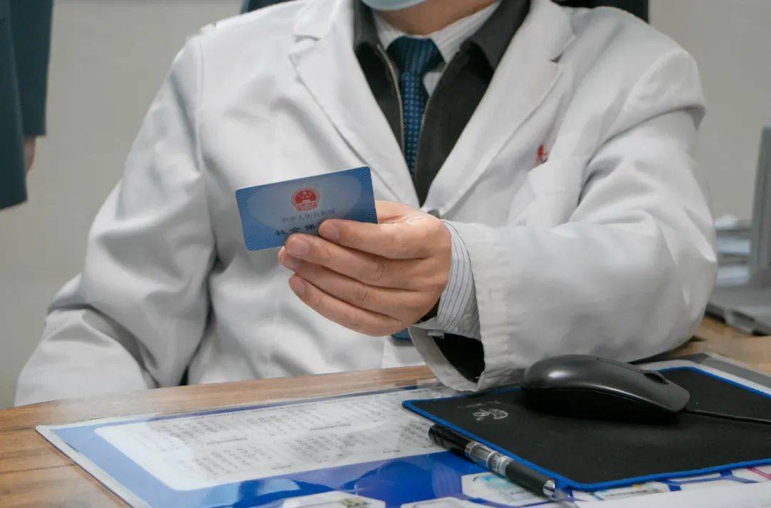 龙岩深圳24小时套医保卡(深圳24小时套医保卡的银行)