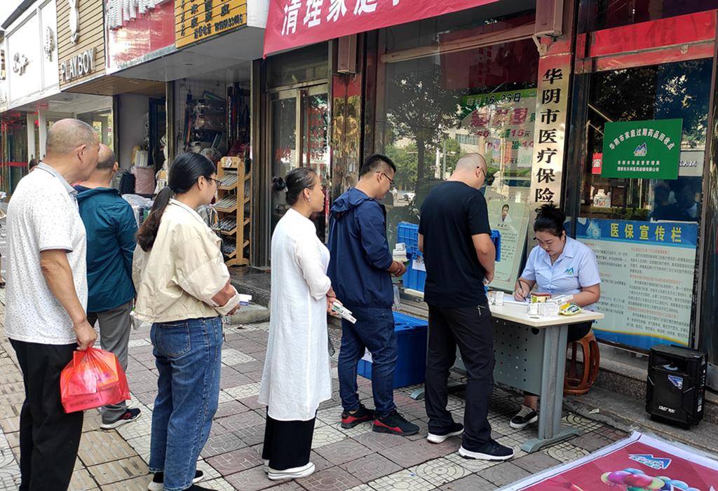 龙岩24小时医保取现回收商家(医保取现回收商家微信)