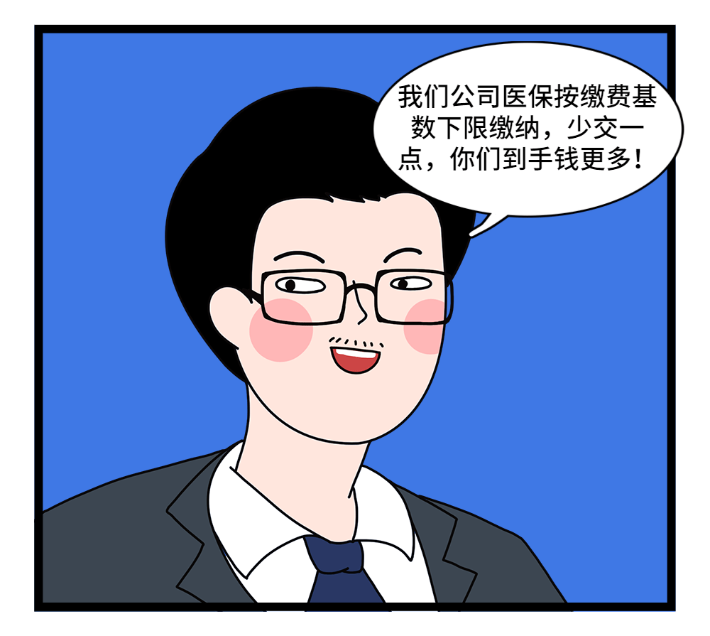 龙岩24小时套医保卡回收联系方式(套医保卡的渠道是真的吗)