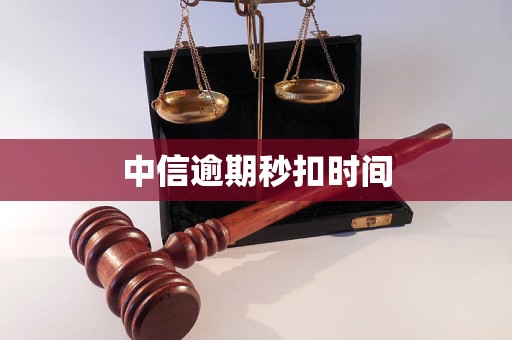 龙岩医保换现金秒到账24小时(医保换现金秒到账24小时怎么算)