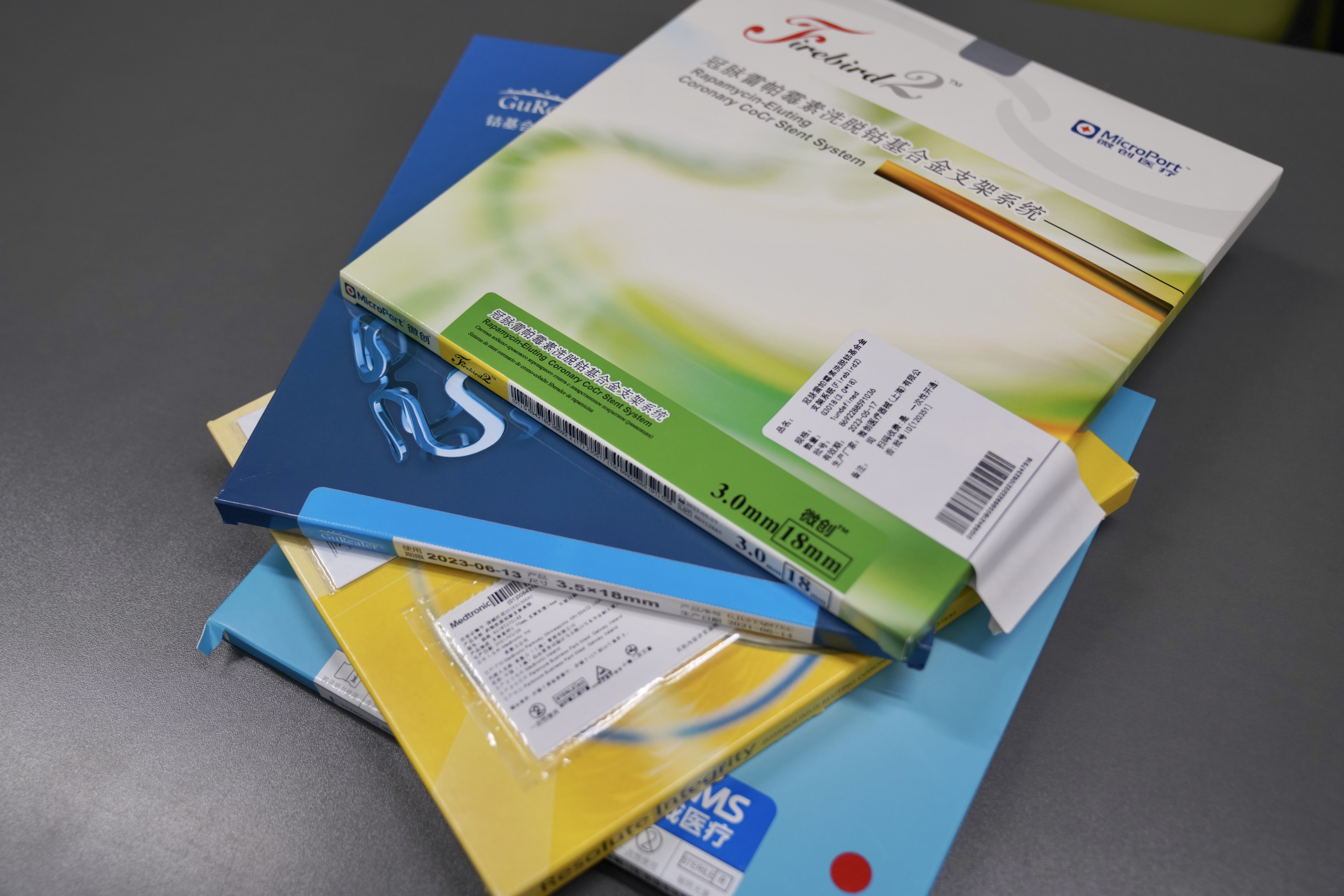 龙岩24小时高价回收医保(24小时高价回收医保重庆)