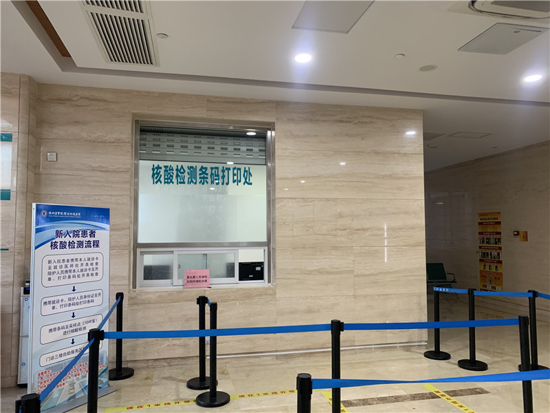 龙岩24小时套医保卡回收联系方式(高价回收医保卡)