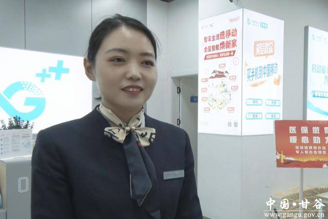 龙岩医保换现金秒到账24小时(医保换现金可不可靠)