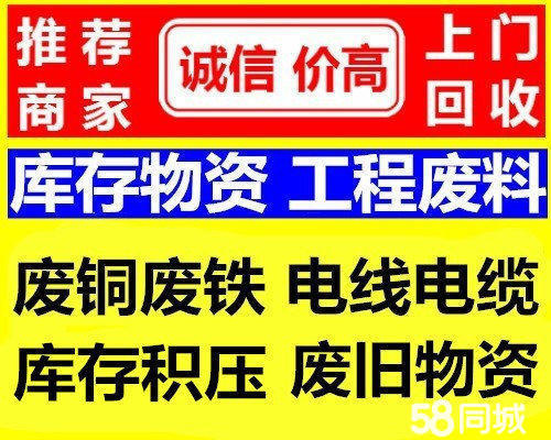 龙岩医保取现回收商家微信(医保取现回收商家微信怎么操作)
