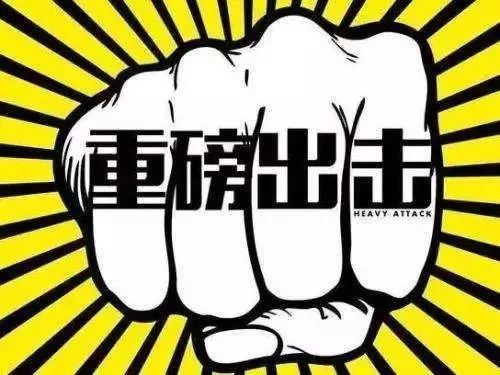 龙岩医保套现中介微信(24小时套医保不收费)