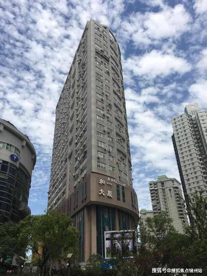 龙岩医保提取24小时中介(医保提取24小时中介 成都)