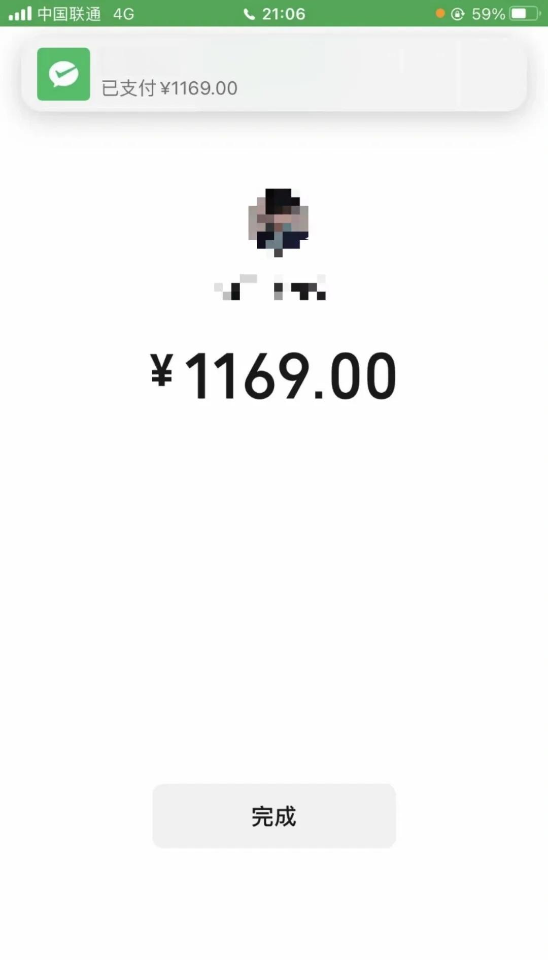 龙岩深圳医保个人余额提取(深圳 医保提现)