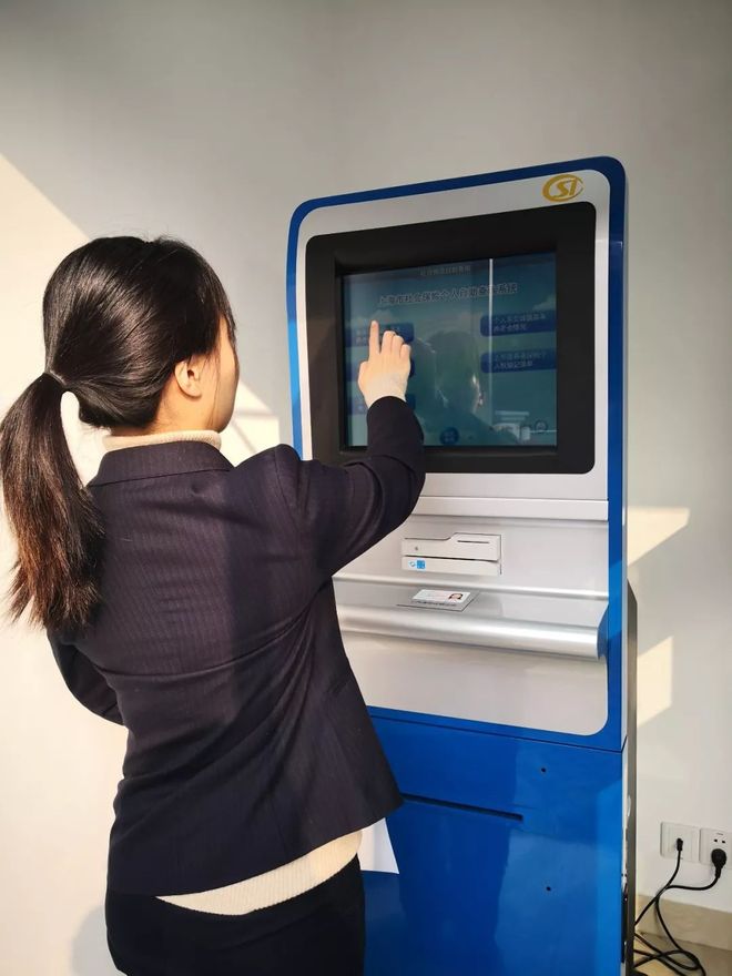 龙岩24小时套医保卡回收(24小时套医保卡回收什么意思)