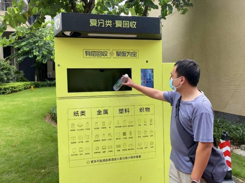 龙岩全国医保取现回收商家(医保取现回收商家微信)