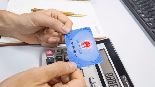 龙岩广州24小时套医保卡(广州急用钱套医保卡联系方式)