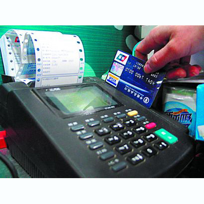 龙岩医保卡套取现金渠道(医保卡提现到微信)