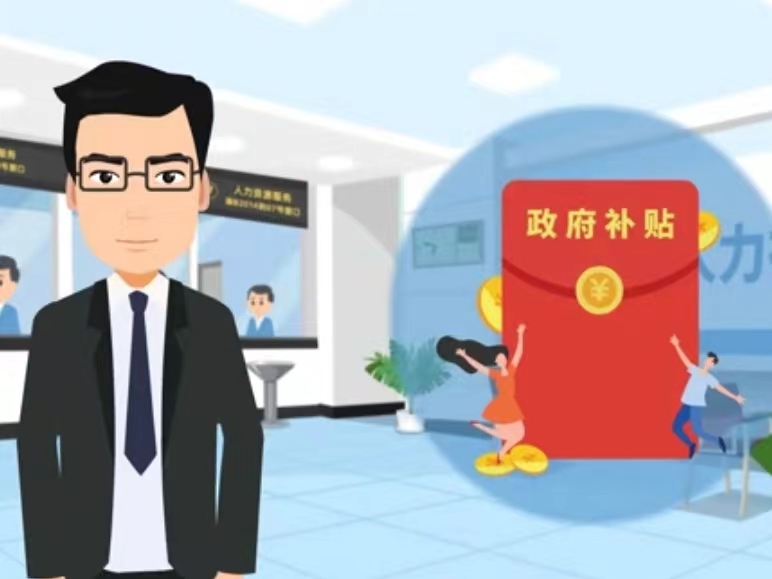 龙岩医保卡套现(医保套现4000元什么罪)