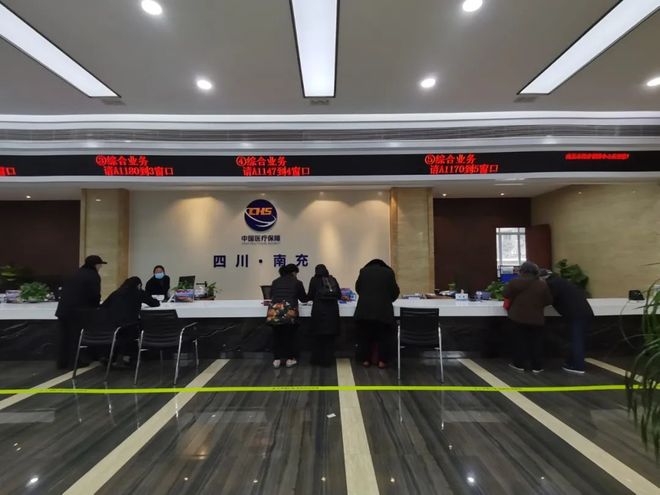 龙岩全国24小时医保卡平台(全国24小时医保卡平台官网)