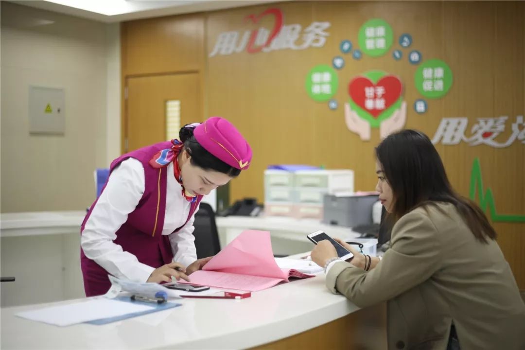 龙岩24小时套医保卡回收(医保卡钱套现回收)