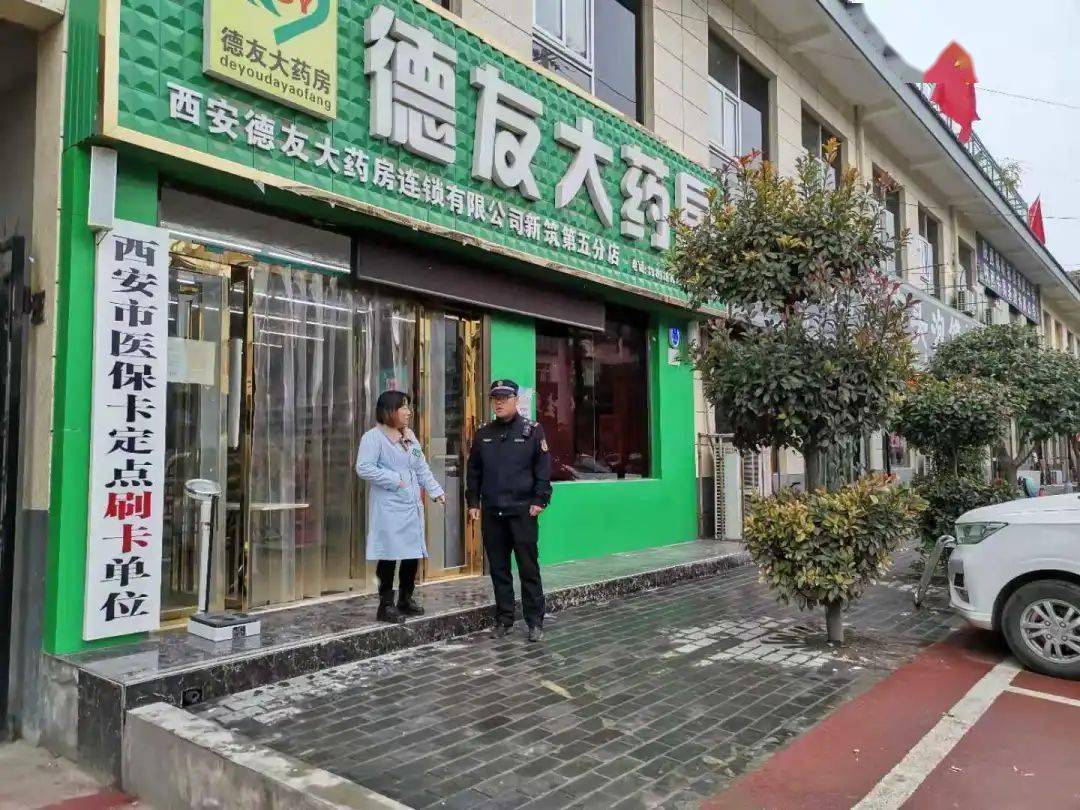 龙岩西安24小时套医保卡(西安哪里可以套医保卡)