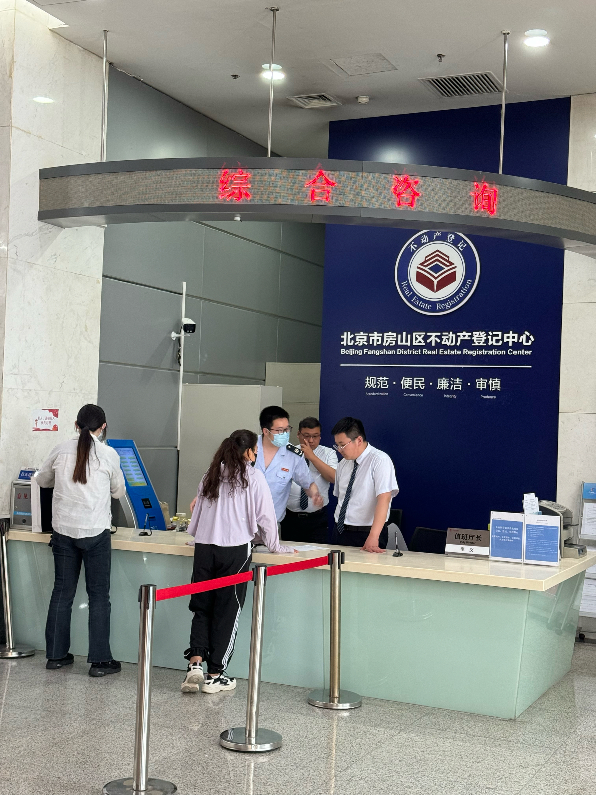 龙岩医保提取中介(北京医保提取现金需要什么手续)