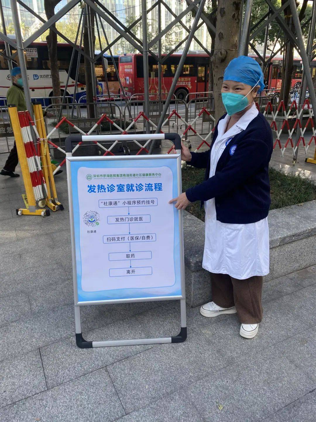 龙岩24小时医保取现回收(24小时医保取现回收app)