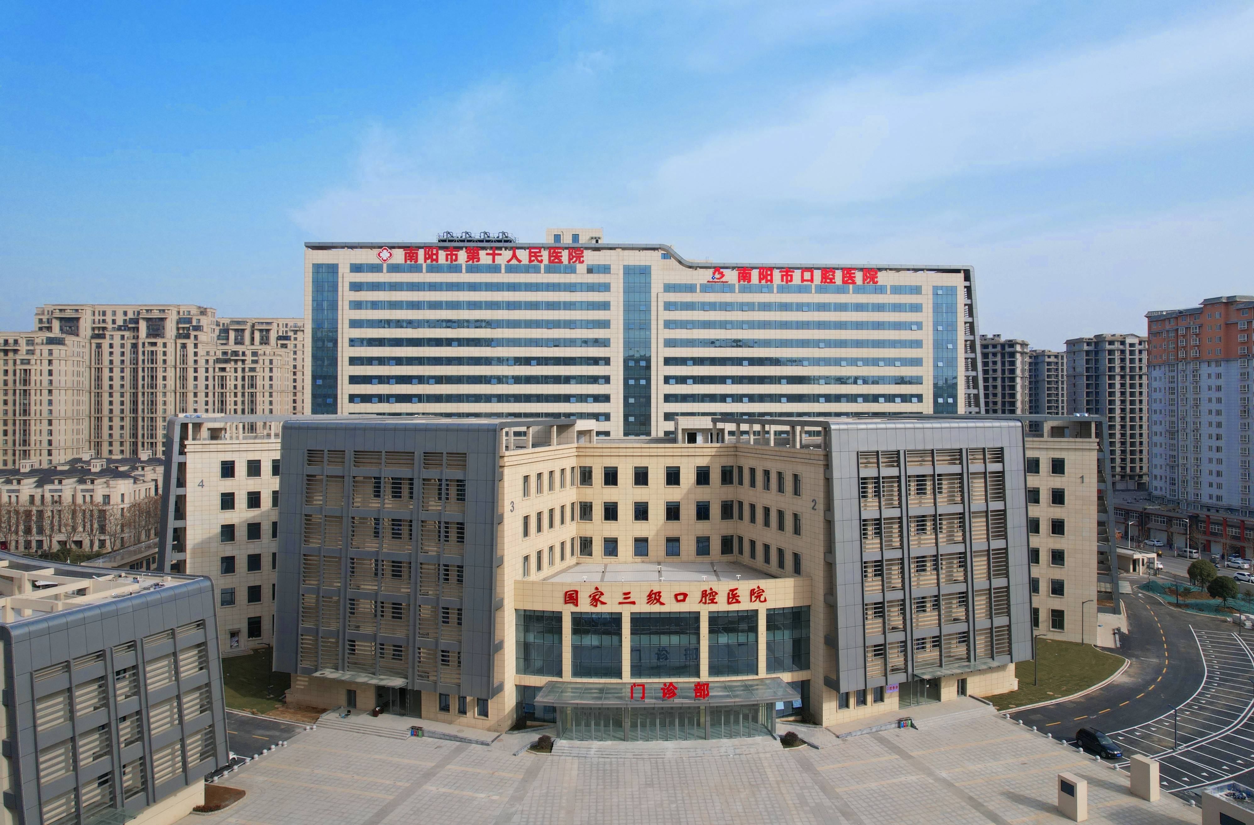 龙岩河北省医保中心(河北省医保中心地址)